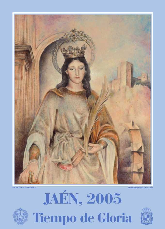 Glorias de Jaén  